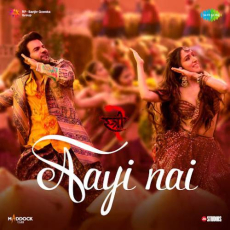 Tu Aayi Nai Mp3 Tu Aayi Nai Mp3