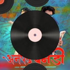 Hamdard Mp3 Hamdard Mp3