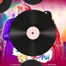 Harkalay Mp3 Harkalay Mp3