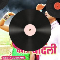 Chota Sa Mann Mp3 Chota Sa Mann Mp3
